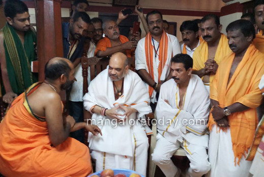 Amit Shah visi...
